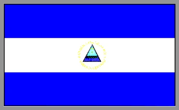 Show products in category Nicaragua Picture for category Nicaragua